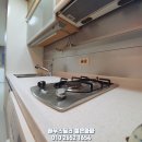 베르빌세탁소 이미지