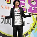 마르코