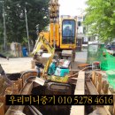 성환읍031 이미지