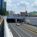 홍도지하차도 이미지