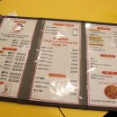 마미분식 이미지