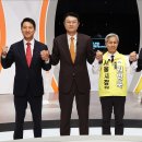 아기씨당 한국일보