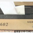 삼양로 123길 이미지