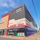 영주롯데슈퍼 이미지