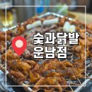 목련로273번길 이미지