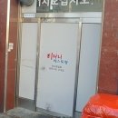 마실레스토랑 이미지
