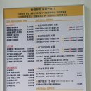 피자인류동탄 이미지