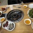 수정황소곱창 이미지