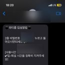 유어룸