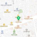 파리바게뜨(화곡3동점)