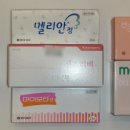 소하중앙약국 이미지