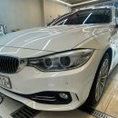 중원하대원-D-1 | BMW 420D 그란쿠페 앞범퍼 탈착 오버홀 도색 후기｜외제차 판금도색 잘하는 곳 찾는다면