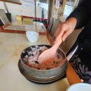 빼뽀참게 | [충남/홍성] 예산 근처 홍양저수지 찐 맛집 &#39;빼뽀참게&#39; 내돈내산 후기