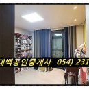 양덕동193 이미지