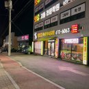 신하축산 이미지