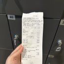 마스타자동차 궁동1호점 | 공룡 키즈카페 추천ㅣ시흥 공룡월드ㅣ오픈런ㅣ이벤트ㅣ조카랑 놀 만한 곳