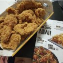 BBQ올리브치킨