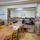 정가네집밥 | [김해 구산동] 정가네집밥, 집밥 같은 뚝배기불고기(뚝불) 맛집