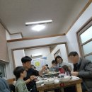 고마아구찜,뽈찜 이미지