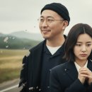 바다여인숙 | 고요함 속 깊은 울림, 일본 영화 여행과 나날 후기: 심은경, 미야케 쇼 감독의 감각적 여정