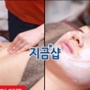 알천찜닭 이미지