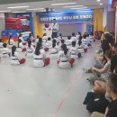 경희대 왕호 태권도장 이미지