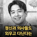 가나다 - 성남시 수정구 | 가나다