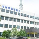 중원정보통신 이미지