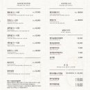 정은한우 이미지