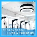 마샬아트피트니스 이미지