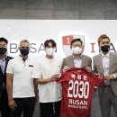 구덕운동장 주경기장 트랙 이미지