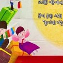 관저종합사회복지관 이미지