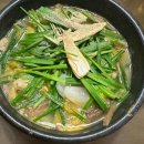 어묵먹고갈래 앞 이미지