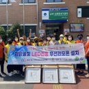 희망무선 이미지