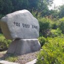 허암유고 이미지