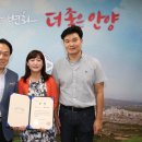 안양 공간 경기중앙신문