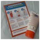 브로우엔유 | [유리아쥬 썬크림] 베리어썬 끄렘미네랄 SPF50+ / 유리아쥬 미네랄온천수