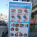 국수나무 화봉점 이미지