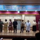 난 원예사 이미지