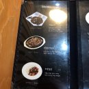 뜨라레2 이미지