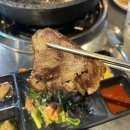 군자대한곱창 인천연수점 이미지