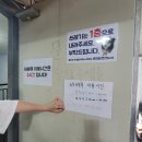 대천펜션 해와달 개별바베큐 독채 | [대천해수욕장] 대천펜션해와달 - 장단점 간단히 쉬고가기 좋은곳 여름에 바베큐는 많이 더워요