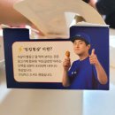 기안치킨 이미지