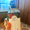 이마트24 동해도째비골점 네이버블로그