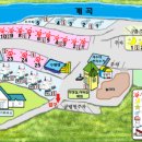 무릉도원면-45 이미지