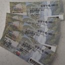 신당낚시터 이미지