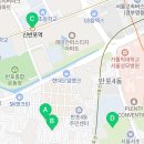 서래로3길 17-7 이미지