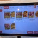 한국전력 | [충북:청주] 청주 성화동 깔끔한 양꼬치 맛집 남양가 양꼬치 청주점 솔직후기