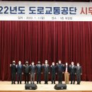 도로교통공단원주운전면허시험