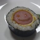 또복이김밥